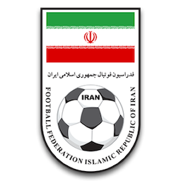 لوگوی ایران